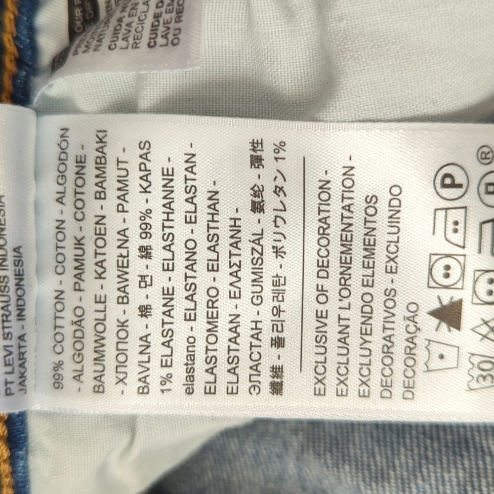 Levi's Women's Wedgie Fit Jeans - Picture 11 of 12